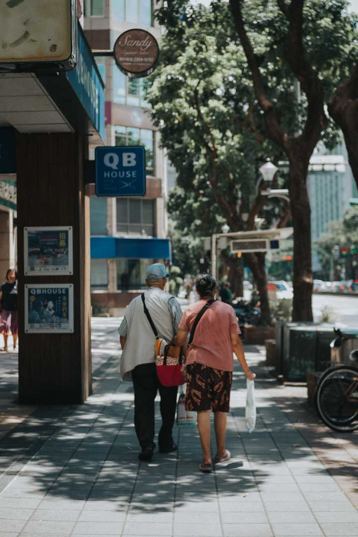 ægtepagt og pension