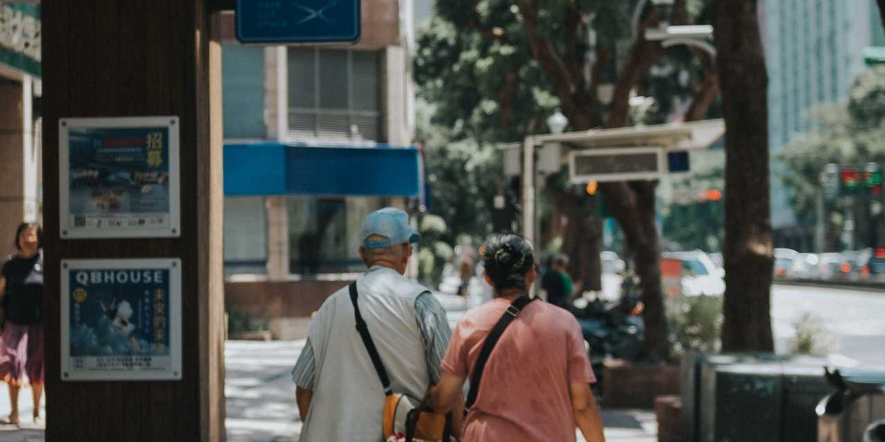 ægtepagt og pension